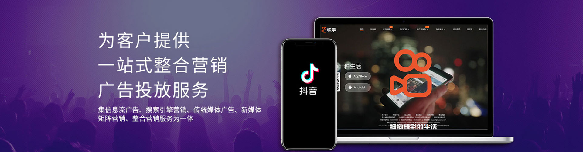 元朗竞价开户
