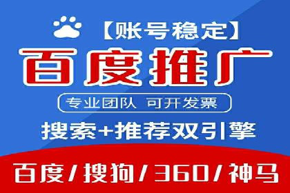 短视频信息流用户体验优化：腾讯视频的实践