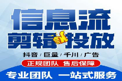 代理开户全流程解析及成功案例展示