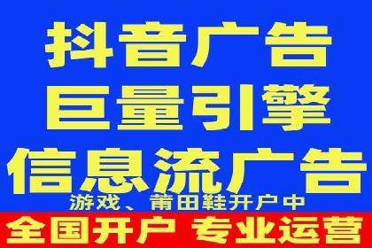SEM专员案例：创意广告设计技巧