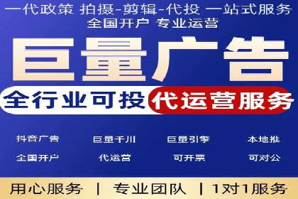 案例分享：百度推广费用优化助力企业增长